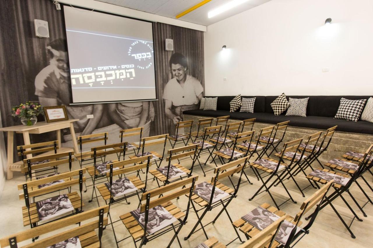 Kefar Szold "Bakfar" Kfar Szold Country Lodgingヴィラ エクステリア 写真
